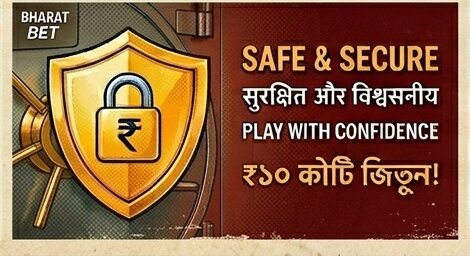 India vs Australia betting at Satta420 App